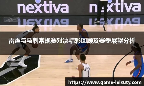 关键词3