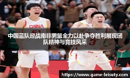关键词3