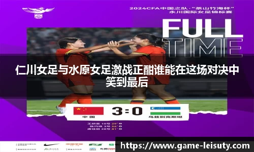 关键词4