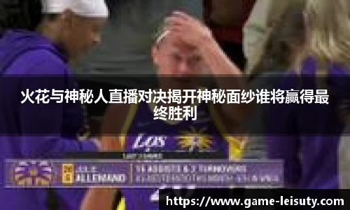 关键词2
