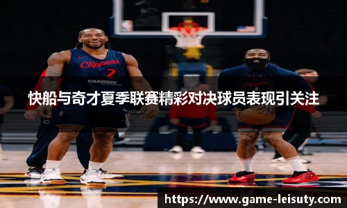 关键词4
