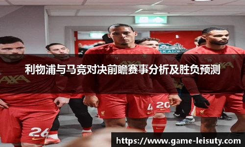 关键词3
