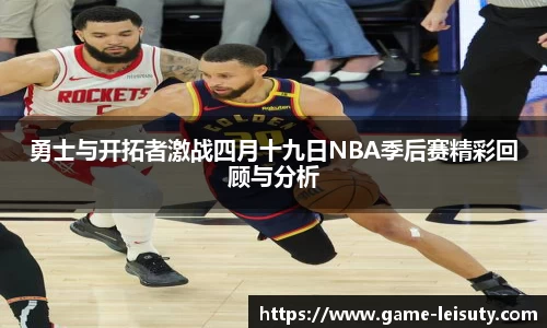 关键词3