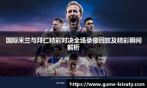 关键词3