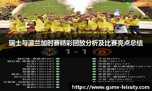关键词4