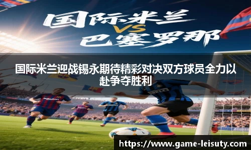 关键词2