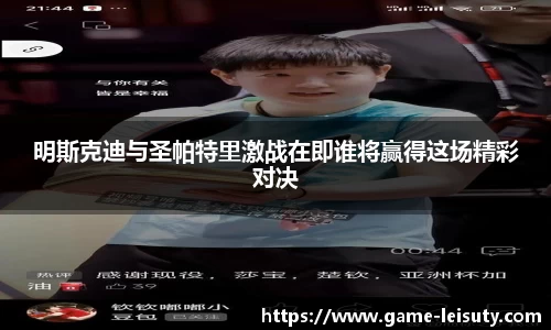 关键词1