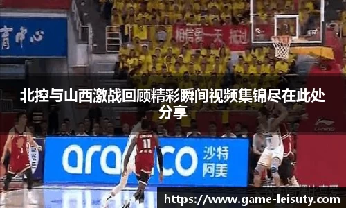 关键词3
