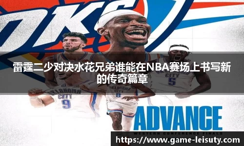关键词4