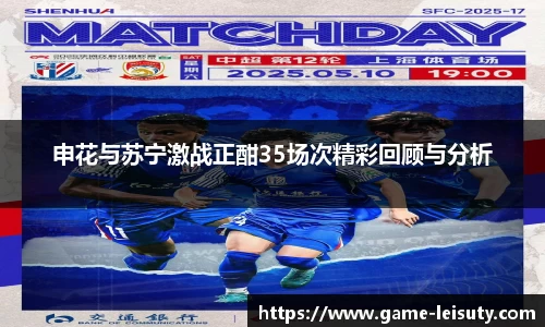 关键词3