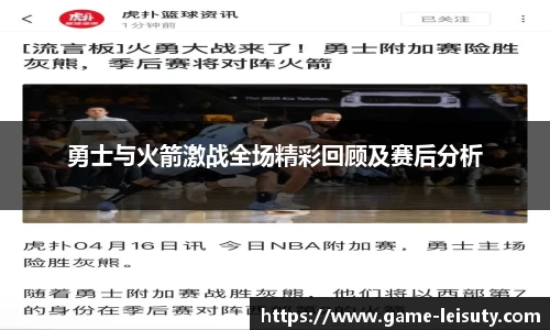 关键词4