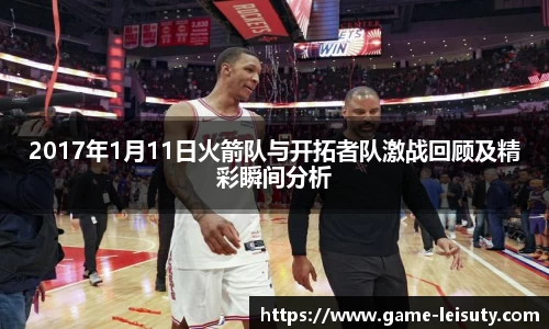 关键词2