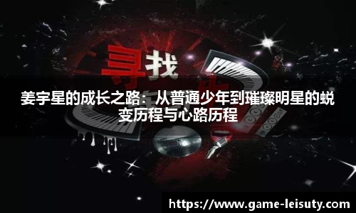 关键词1