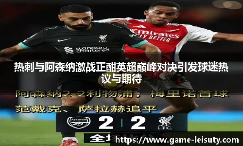 关键词2