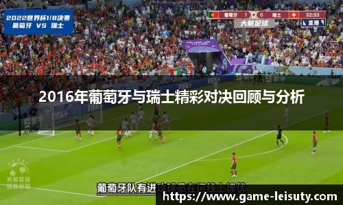 关键词3