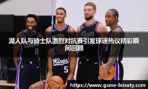 关键词2