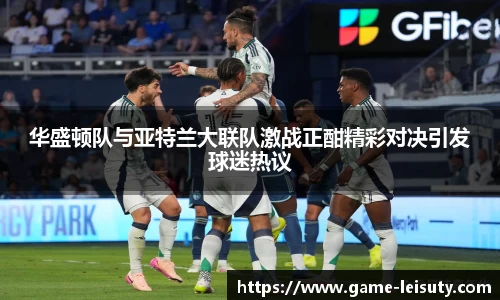 关键词2