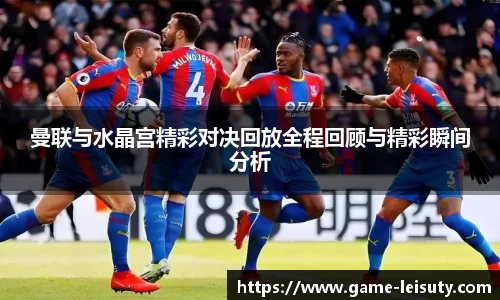 关键词3
