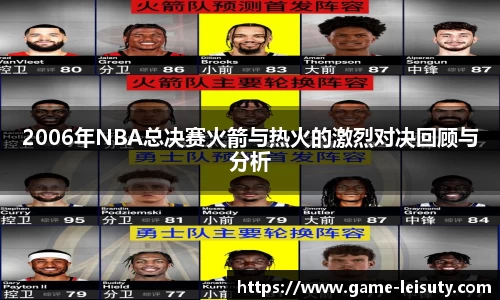 关键词4