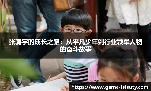 关键词3