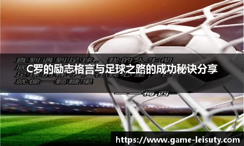 关键词3