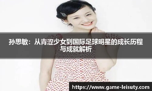 关键词1