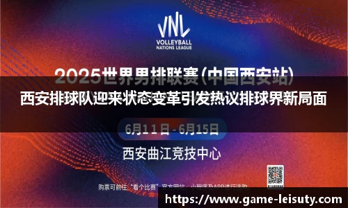 关键词2