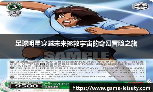 关键词3