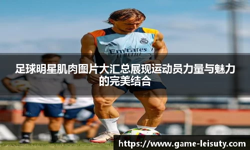 关键词4