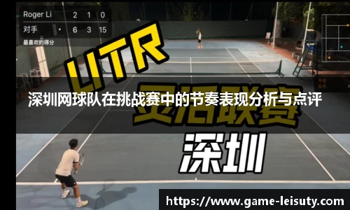 关键词4