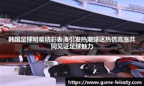 关键词4