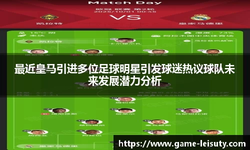 关键词4
