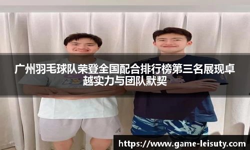 关键词4